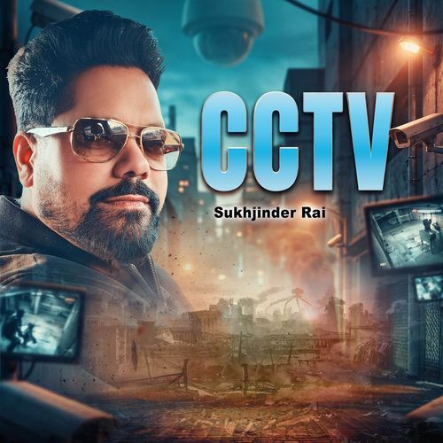 Cctv