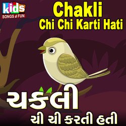 Chakli Chi Chi Karti Hati-Jjk8Wxd1cH4