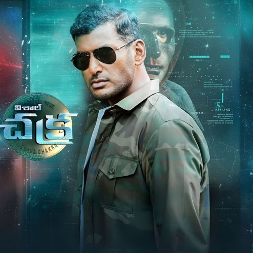 Chakra - Telugu