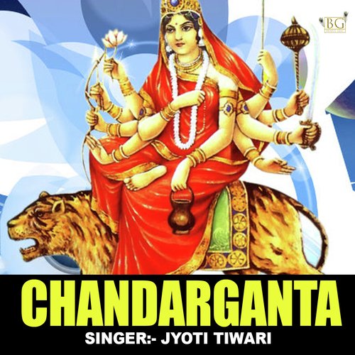 Chandarganta