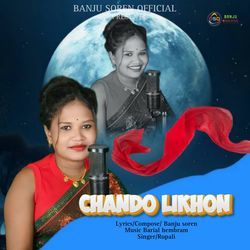 Chando Likhon-MwscXCVqeks