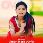 Chhori Mare Duffar