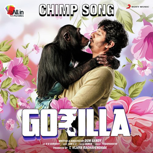 Chimp Song (From &quot;Gorilla&quot;)