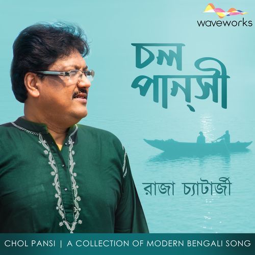 Chol Pansi