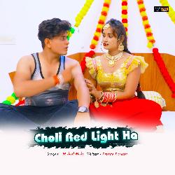 Choli Red Light Ha-O14sRRheGnc