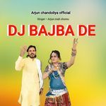 DJ BAJBA DE