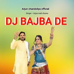 DJ BAJBA DE