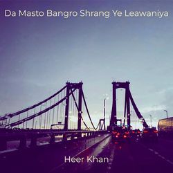 Da Masto Bangro Shrang Ye Leawaniya-Pj1bAzxbY1s