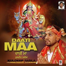 Daati Maa-FhJGU0F5VlQ