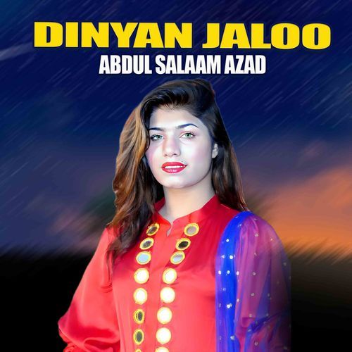 Dinyan Jaloo