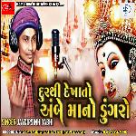 Dur Thi Dekhato Dungro