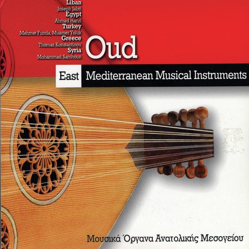 East Mediterranean Musical Instruments: "Oud" (Lebanon, Egypt, Turkey, Greece, Syria)_poster_image