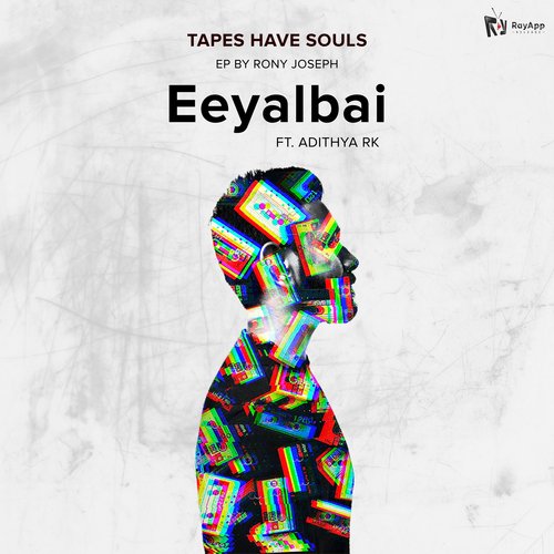 Eeyalbai