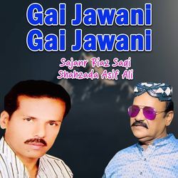 Gai Jawani Gai Jawani-ADkNWxNbQV8