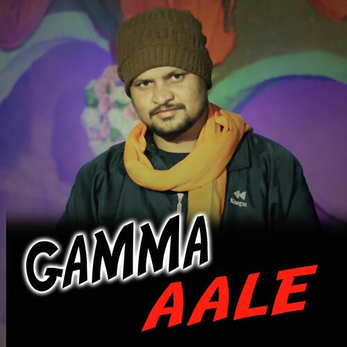 Gamma Aale