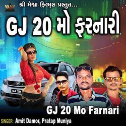 Gj 20 Mo Farnari