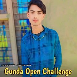 Gunda Open Challenge-BgQnej9hAGE