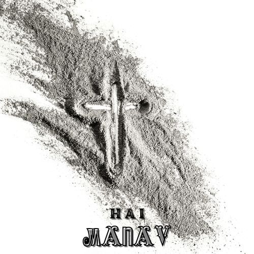 Hai Manav