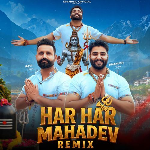 Har Har Mahadev (Remix)