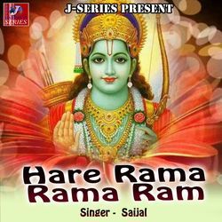 Hare Rama Rama Ram 01-KQozWhIHU10