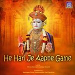 He Hari Je Aapne Game