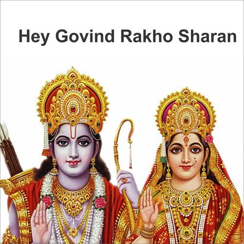 Hey Govind Rakho Sharan_poster_image