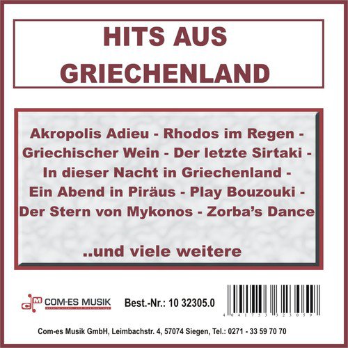 Hits aus Griechenland