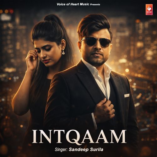 INTQAAM