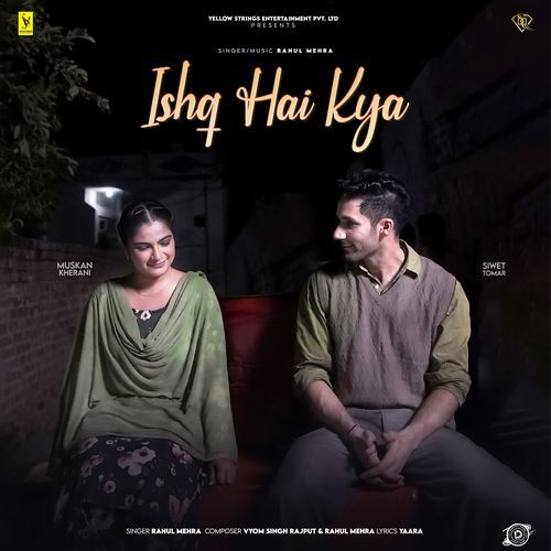 Ishq Hai Kya_poster_image