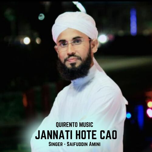 JANNATI HOTE CAO