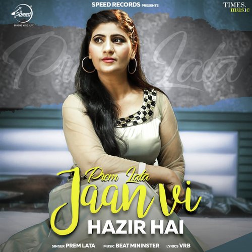 Jaan Vi Hazir Hai