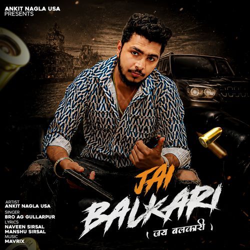 Jai Balkari