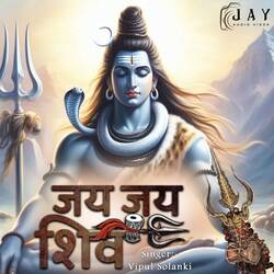 Jai Jai Shiv-JwQPZR0dBHY