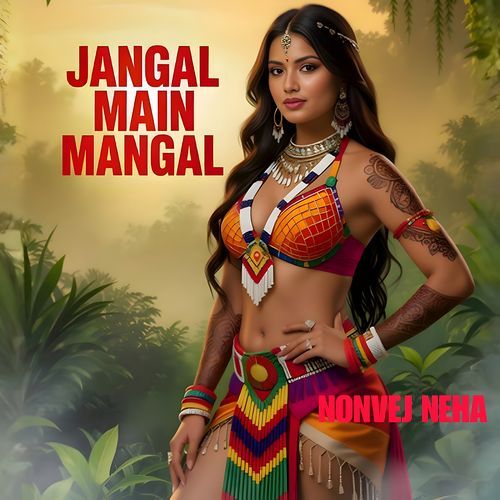 Jangal Main Mangal