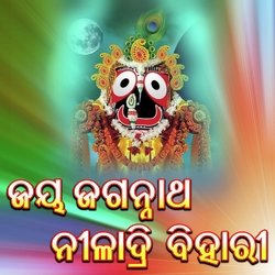 Jay Jagannath Niladri Bihari-NQsnRD5CU2A