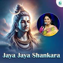 Jaya Jaya Shankara-GgsgHENiDlE