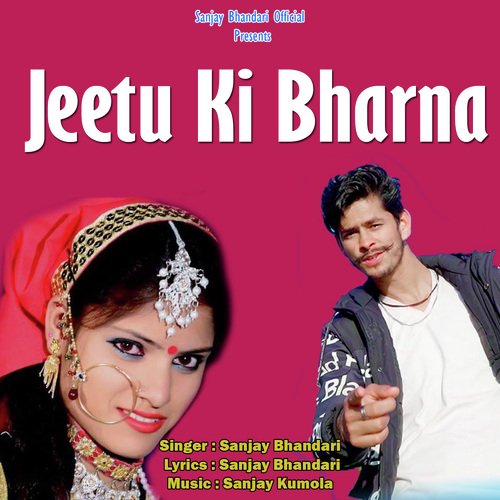 Jeetu Ki Bharna