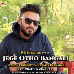 Jege Otho Bangali