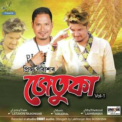 Jetuka Vol-I 2019