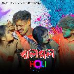 Jholo Molo Holi artwork