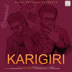 Karigiri-Ch47YBNkekQ