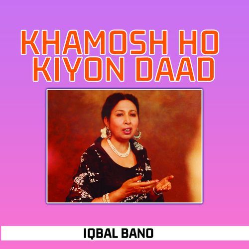 Khamosh Ho Kiyon Daad_poster_image