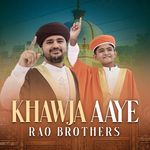 Khawaja Aaye