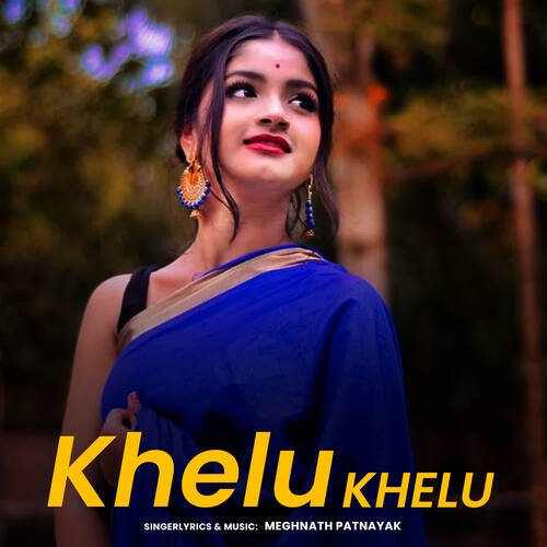 Khelu Khelu
