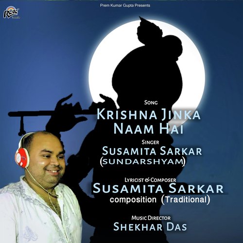 Krishna Jinka Naam Hai