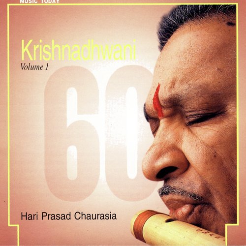 Krishnadhwani, Vol. 1