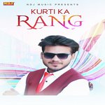 Kurti Ka Rang