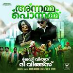 Annamma Ponnama