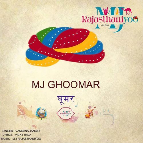 MJ Ghoomar
