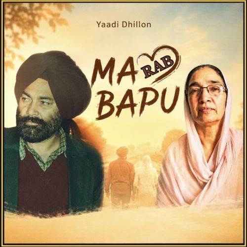 Ma Rab Bapu
